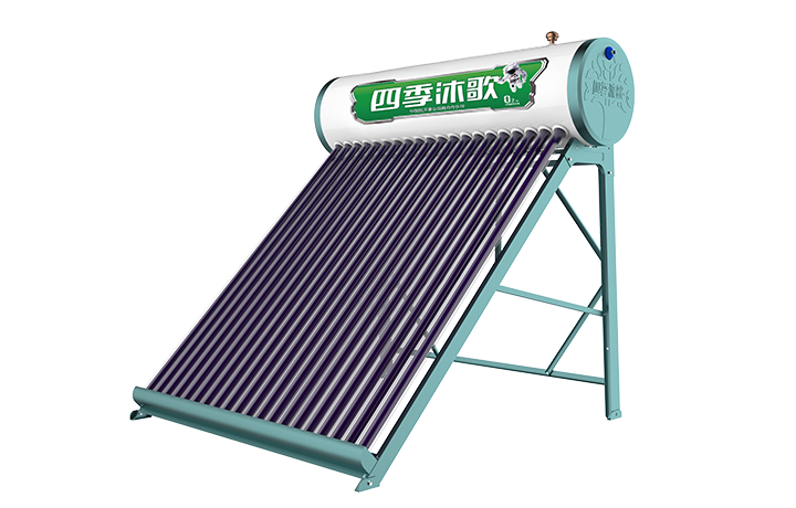 四季沐歌O2系列太阳能热水器