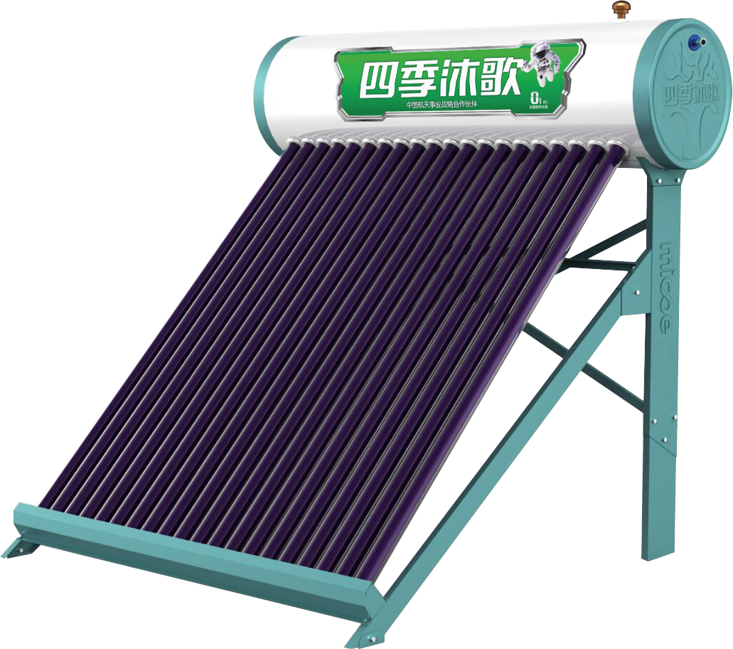 四季沐歌O1系列太阳能热水器